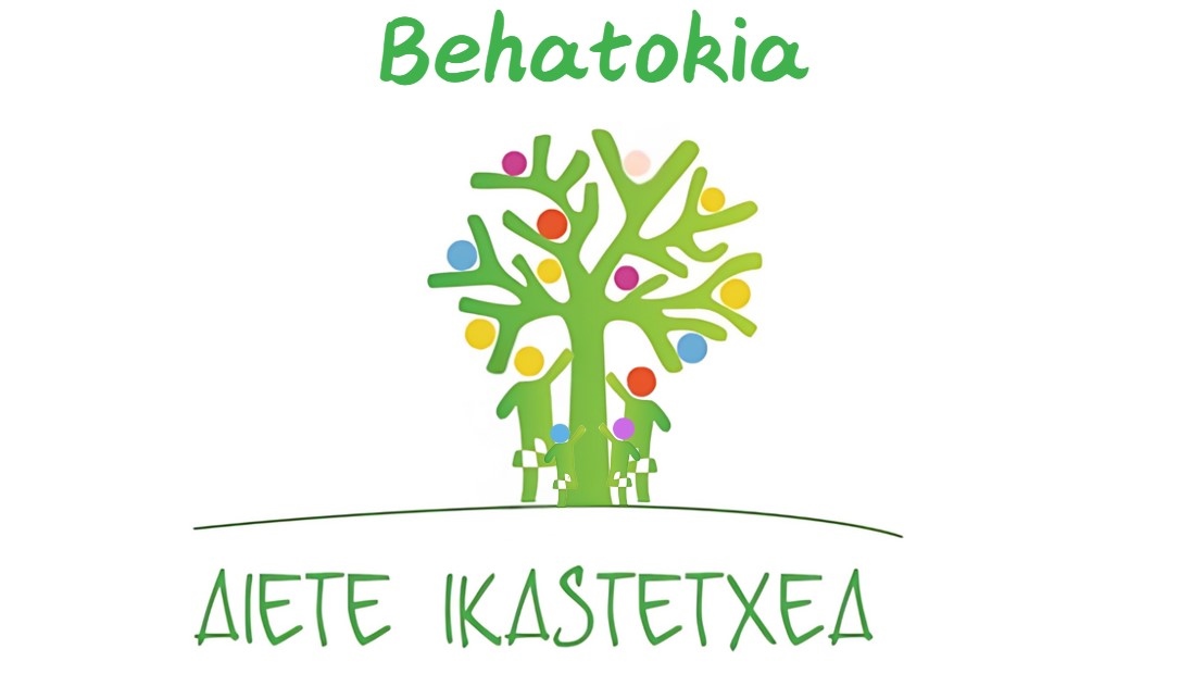 Aiete Ikastetxeko Behatokia. Observatorio de Convivencia de Aiete Ikastetxea